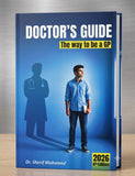 Doctor's Guide: The Way to Be a GP, 4e