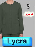 4086-ABC Scrub-Lycra-Long Sleeve-Olive-S | ABC Books
