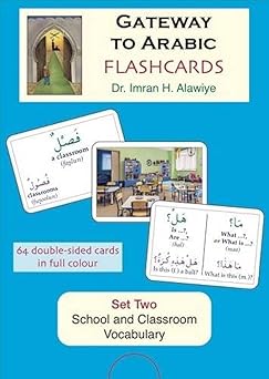 Gateway to Arabic Flashcards Set 2: School and Classroom Vocabula