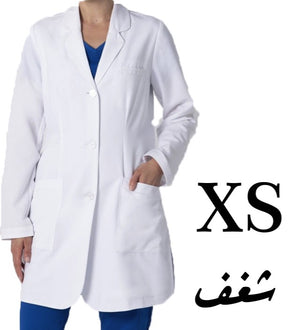 5094-Shaghaf Lap Coat-Classic-White-XS | ABC Books