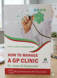 How to Manage a GP Clinic Pharmacology Part 2
