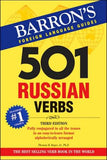 501 Russian Verbs (501 Verb Series), 3e**
