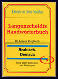 لانجنشايت القاموس المتوسط، عربي - ألماني Langenscheidts Handworterbuch Arabisch-Deutsch
