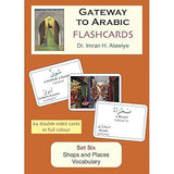 Gateway to Arabic Flashcards Set 6: Shops and Places Vocabulary