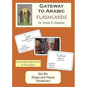 Gateway to Arabic Flashcards Set 6: Shops and Places Vocabulary