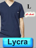 4151-ABC Scrub-Lycra-Short Sleeve-Navy Blue-L | ABC Books