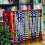 سلسلة مذكرات طالب 18 كتاب