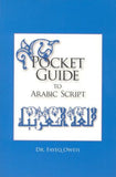 Pocket Guide to Arabic Script
