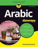 Arabic For Dummies, 3rd Edition