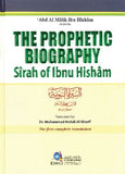 السيرة النبوية ابن هشام - The Prophetic Biography: Sirah Of Ibnu Hisham