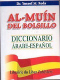 المعين للجيب قاموس عربي - اسباني AL-MUIN DE BOLSILLO: DICCIONARIO ARABE-ESPANOL