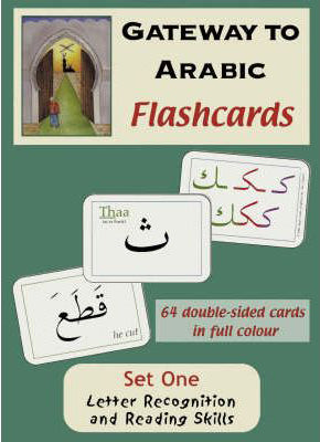 Gateway To Arabic Flashcards Set 1: Letter Recognition and Reading Skills