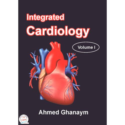 Integrated Cardiology, Volume 1 – ABC Books