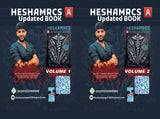 HESHAMRCS A: UPDATED BOOK, 2-Volume Set