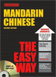 Mandarin Chinese the Easy Way with Audio CD (Easy Way Series), 2e**