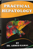 Practical Hepatology