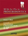 MCQs for PGs in Prosthodontics