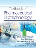 Textbook of Pharmaceutical Biotechnology