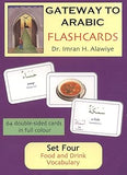 Gateway to Arabic Flashcards Set 4: Food and Drink Vocabulary