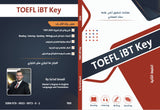 TOEFL IBT Key