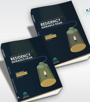 Medico Notes Lectures of Residency Entrance Exam - 2-Vol Set | ABC Books
