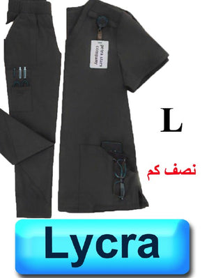 5188-ABC Scrub-Lycra Tweh-Short Sleeve-Dark Gray-L | ABC Books