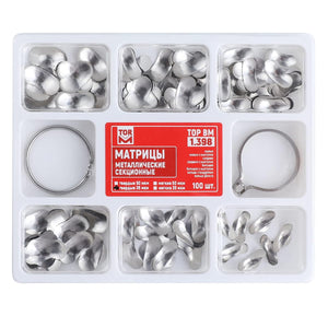 Dent. Inst-Sectional Contoured Metal Matrices 100pcs- With Ring