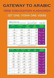 Gateway to Arabic Verb Conjugation Flashcards Set 1: Form One Verbs