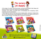 The Nursery (6 Books)