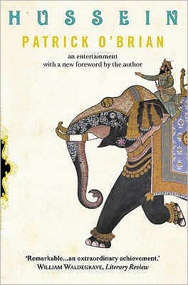 Hussein An Entertainment