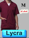 4136-ABC Scrub-Lycra-Short Sleeve-Wine-M | ABC Books