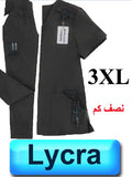 5191-ABC Scrub-Lycra Tweh-Short Sleeve-Dark Gray-3XL | ABC Books