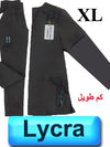 5197-ABC Scrub-Lycra Tweh-Long Sleeve-Dark Gray-XL | ABC Books