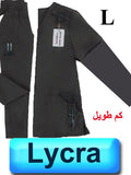 5196-ABC Scrub-Lycra Tweh-Long Sleeve-Dark Gray-L | ABC Books