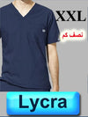 4145-ABC Scrub-Lycra-Short Sleeve-Navy Blue-2XL | ABC Books