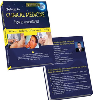 Set-up to Clinical Medicine: How to Understand