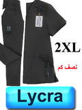 5190-ABC Scrub-Lycra Tweh-Short Sleeve-Dark Gray-2XL | ABC Books