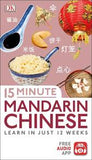 Mandarin Chinese