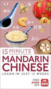 Mandarin Chinese