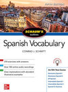 Schaum's Outline of Spanish Vocabulary, 5e