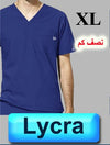 4109-ABC Scrub-Lycra-Short Sleeve-Royal Blue-XL | ABC Books