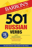 501 Russian Verbs (Barron's 501 Verbs), 4e
