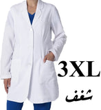 5085-Shaghaf Lap Coat-Classic-White-3XL