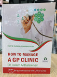 How to Manage a GP Clinic Pharmacology Part 2