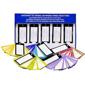 Gateway to Arabic Keyword Rings Pack 2