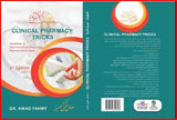 قطوف صيدلانية Clinical Pharmacy Tricks, 4e