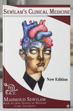 Sewilam's Clinical Medicine, 2e