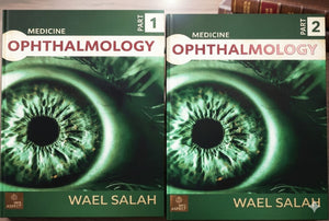 Medicine Ophthalmology, 2-Volume Set, 4e