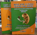 Basic and Clinical Science For MRCOG: A Textbook for Obstetrics and Gynaecology, 2-Volume Set, 6e