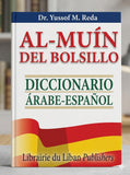 المعين للجيب قاموس عربي - اسباني AL-MUIN DE BOLSILLO: DICCIONARIO ARABE-ESPANOL